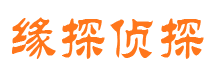 贞丰外遇调查取证